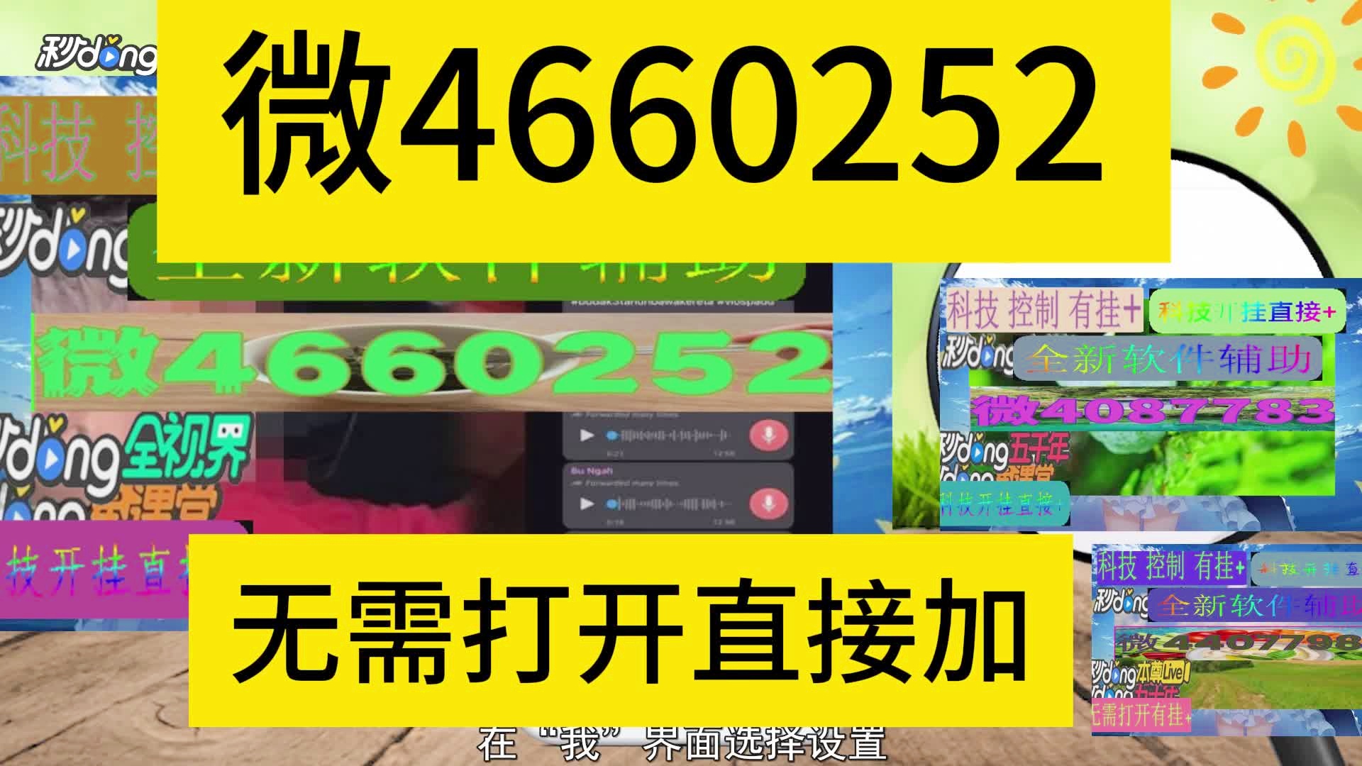 赣州一肖一码,现状解析说明_娱乐版29.670