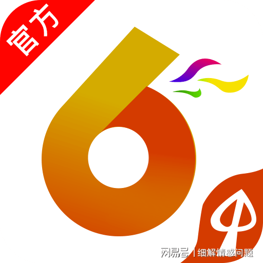 管家婆一肖一码精准资料,最佳精选解释落实_Hybrid17.510