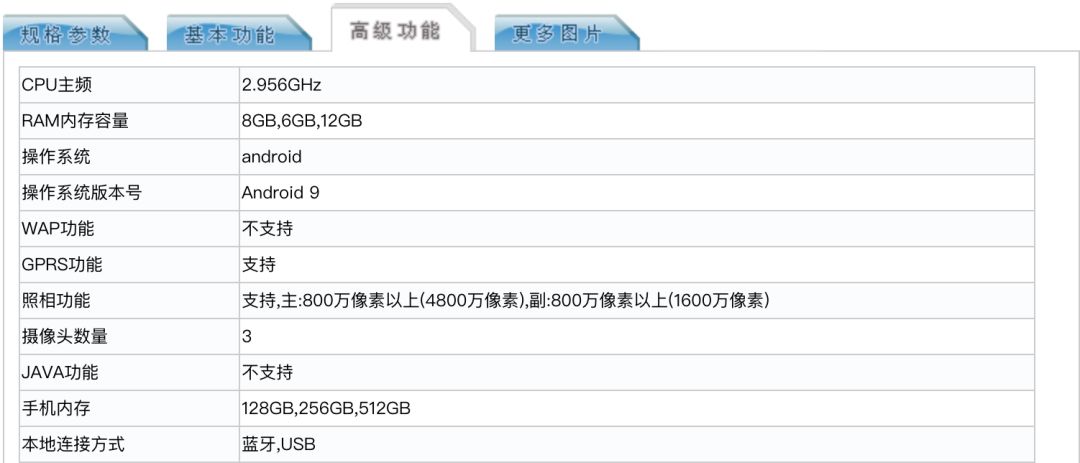 澳门精准资料免费,快速设计解答计划_macOS61.930