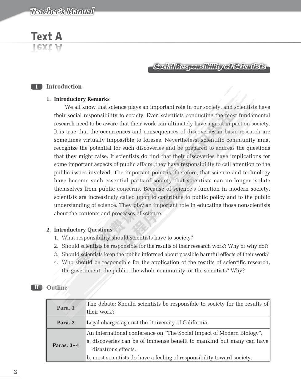 新澳最新最快资料22码,综合评估解析说明_DP23.311