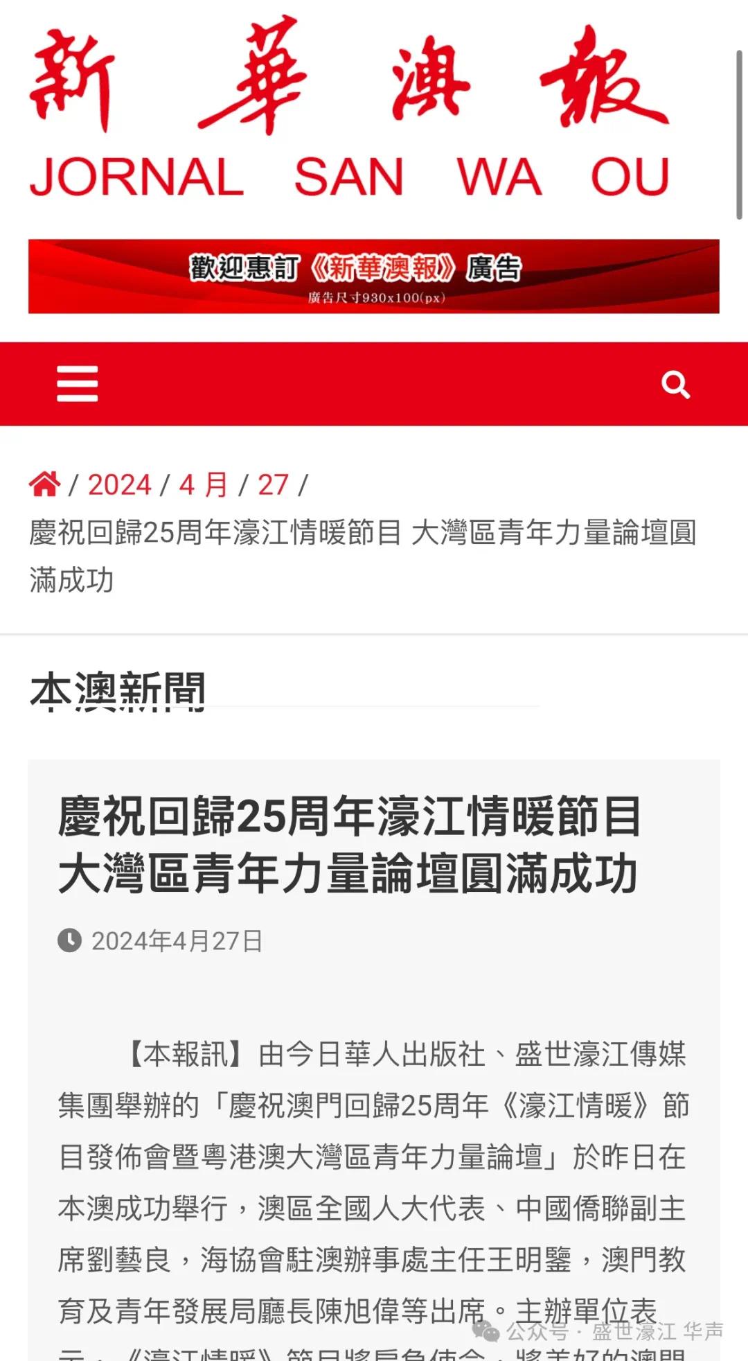 22324cnm濠江论坛,详细解读落实方案_网页款16.429