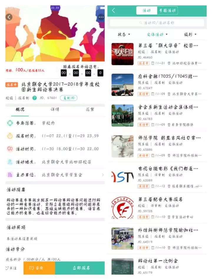 7777788888王中王开奖十记录网,仿真实现方案_投资版38.305