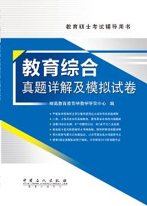 2024香港正版资料免费大全精准,全面评估解析说明_苹果版19.407