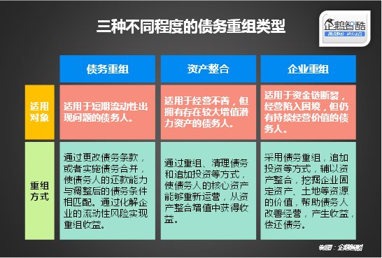 2024免费资料精准一码,精细化方案实施_BT63.332