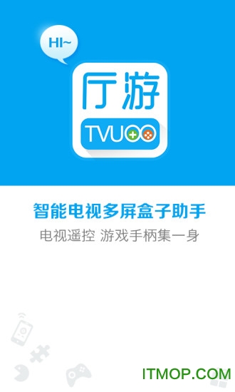 TVU下载，视频内容便捷探索之路