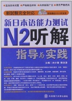 新澳2024年精准三中三,传统解答解释落实_限定版21.356