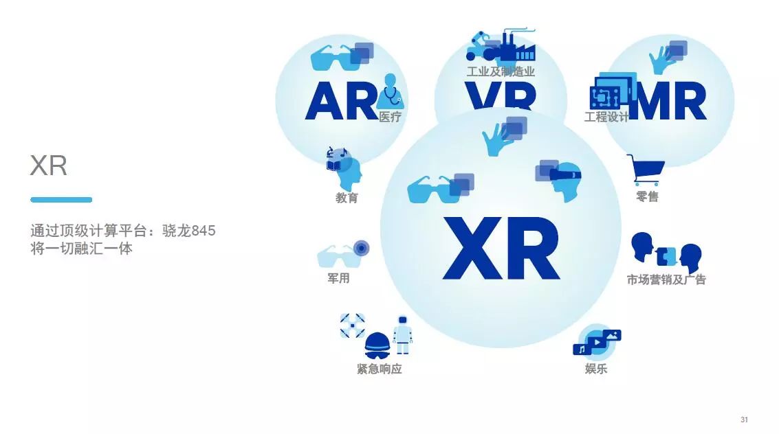 777778888精准跑狗,实时更新解析说明_XR71.820