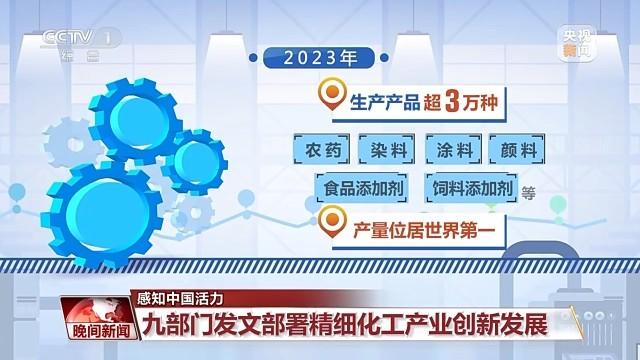 2024年澳门管家婆三肖100%,系统化策略探讨_The36.502