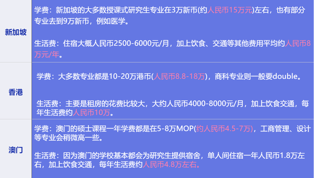 2024澳门特马今期开奖结果查询,实地说明解析_安卓款56.594