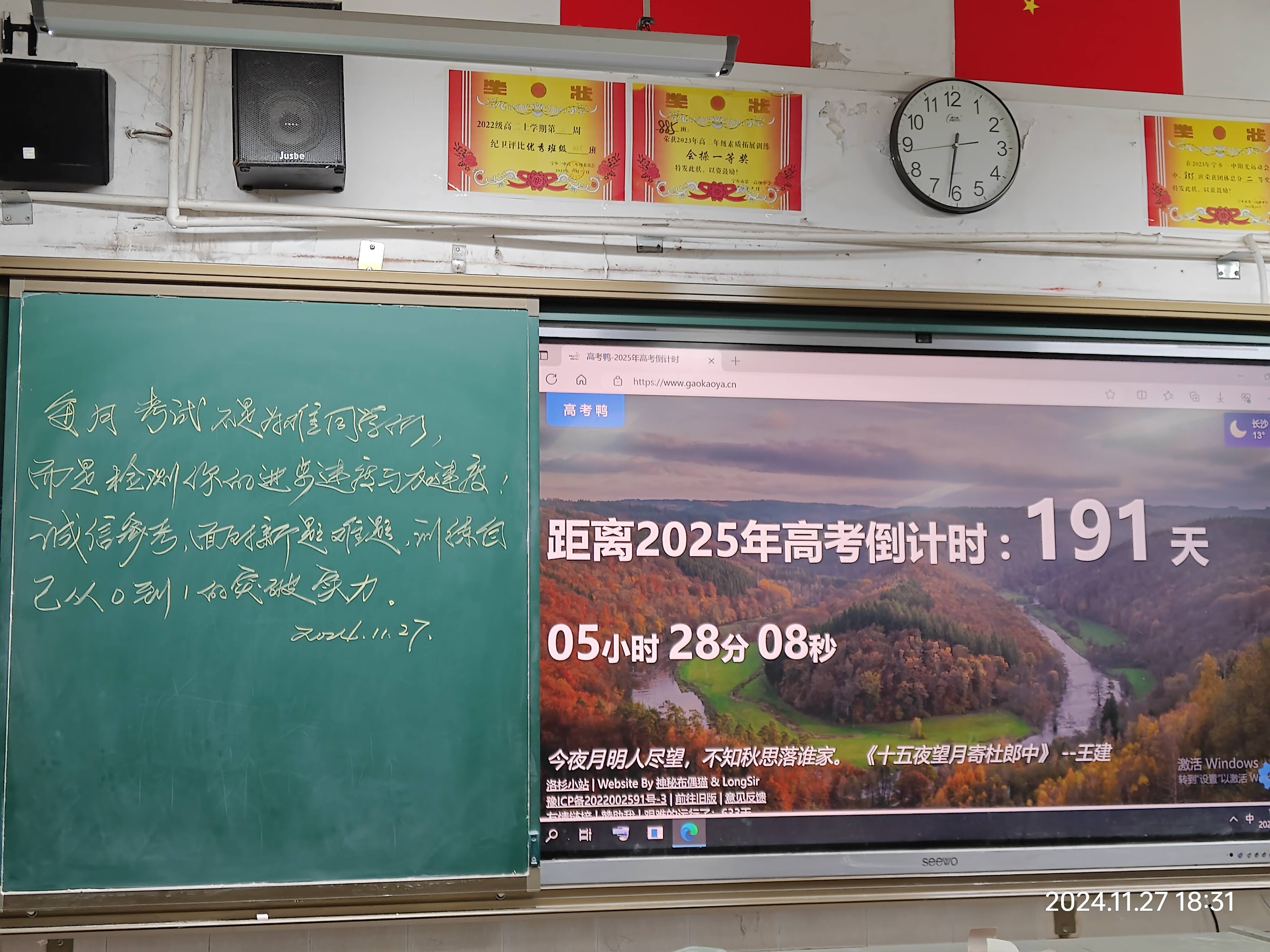 2024香港今期开奖号码,现状说明解析_至尊版45.885