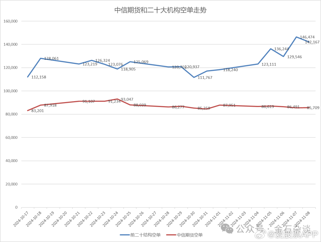 4933333王中王一肖中特,全面数据执行方案_增强版8.417