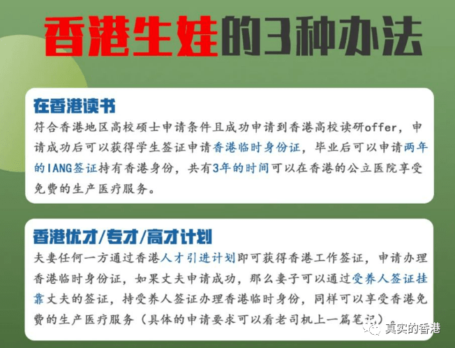 大众网官网香港开奖号码,实践计划推进_钻石版26.294