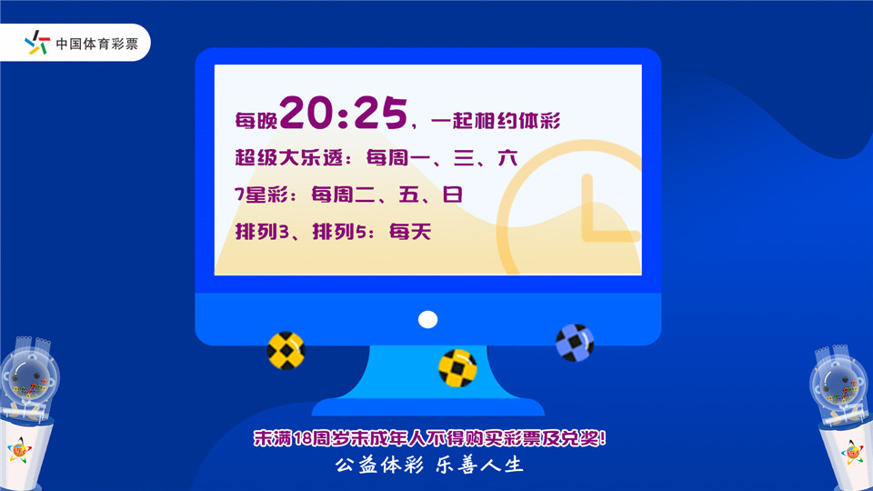 2024年新澳门今晚开奖结果查询,最新热门解答定义_黄金版39.711