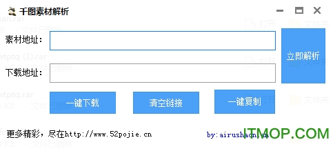 626969澳彩资料大全2022年新亮点,快速响应计划解析_XT60.841