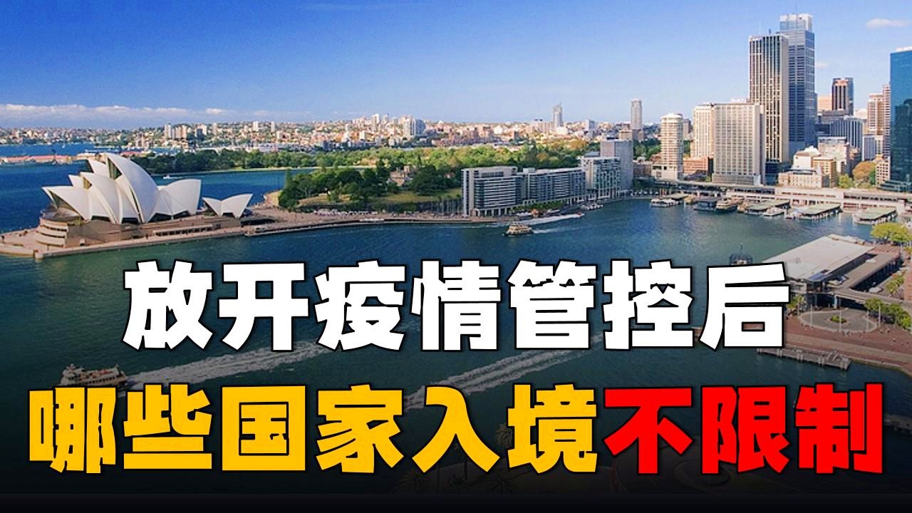 兰州对新疆疫情管控最新动态报道