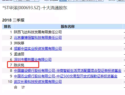 2024年正版资料免费大全一肖,经济性方案解析_限定版56.331