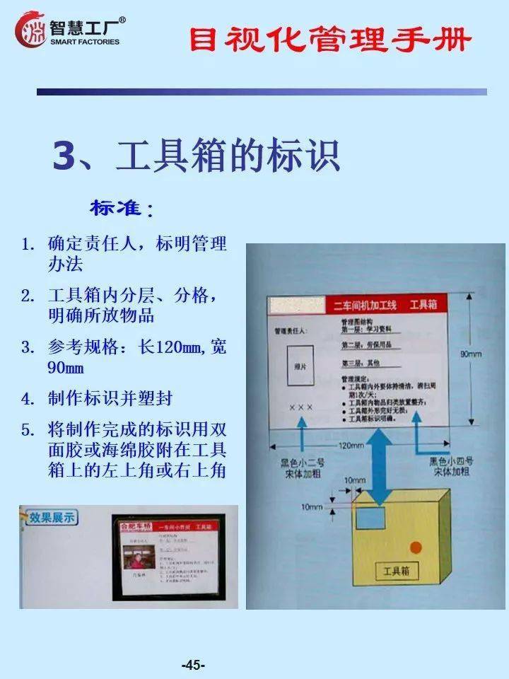 新奥门中特钢49049,高效解析说明_经典版55.698