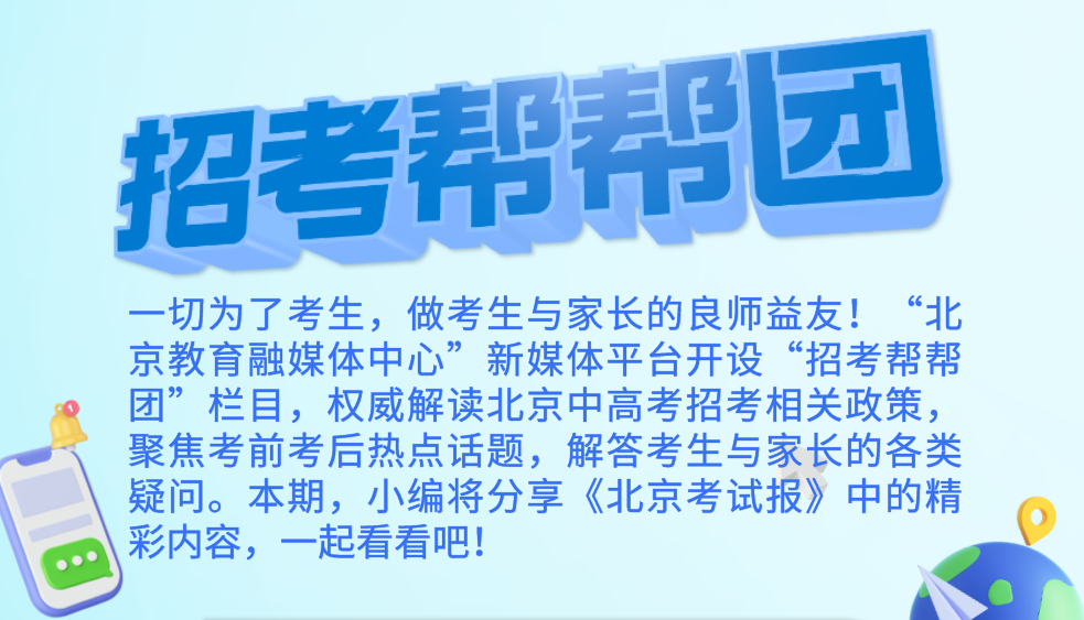 新郑药厂最新招聘信息全面解析