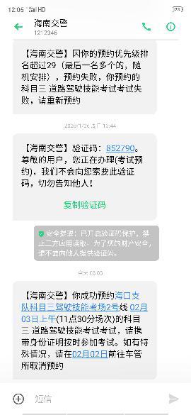 不可撤销种子下载，构建数字世界信任基石