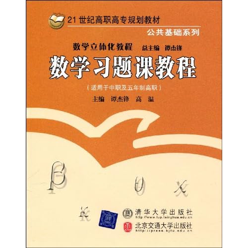 红姐资料统一大全,科学研究解析说明_mShop93.387