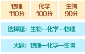 澳门一码一肖一特一中全年,正确解答落实_储蓄版90.605