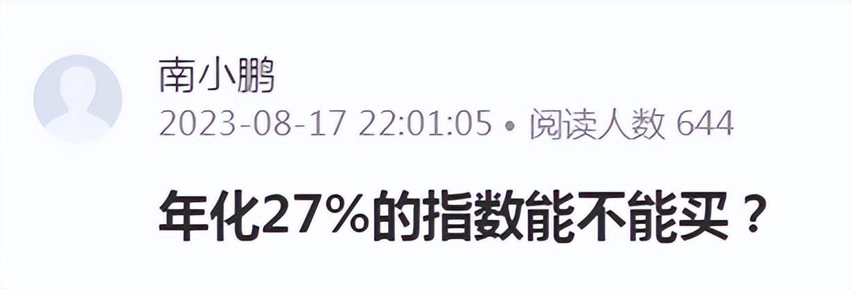 2024老澳今晚开奖结果查询表,精细化执行设计_苹果64.789