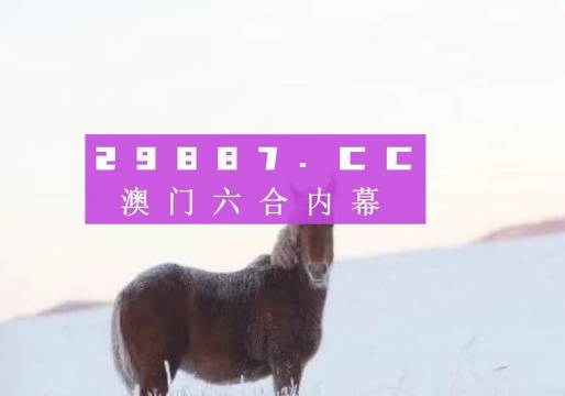 璇玑涟漪 第3页