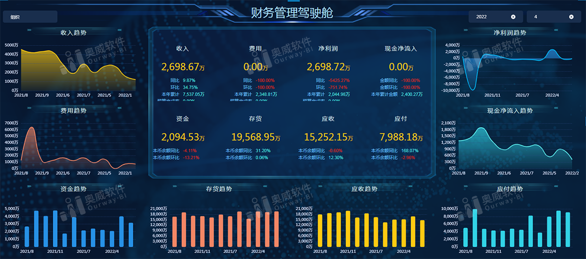 新澳门今晚必开一肖一特,数据解析支持计划_探索版17.906