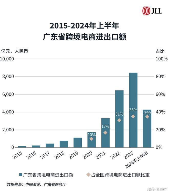 新澳门330期开奖结果,定制化执行方案分析_Galaxy13.679