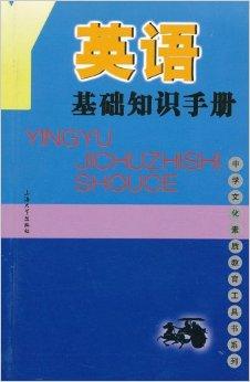 澳门马报,权威说明解析_基础版84.462