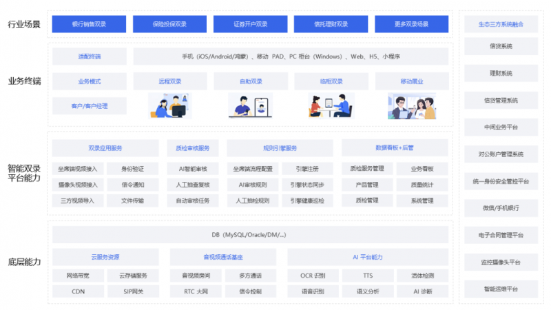 494949香港大众网开奖号码,创新解析执行策略_豪华版69.93