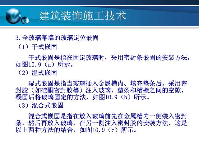 香港正版资料免费大全年使用方法,精细方案实施_uShop23.489