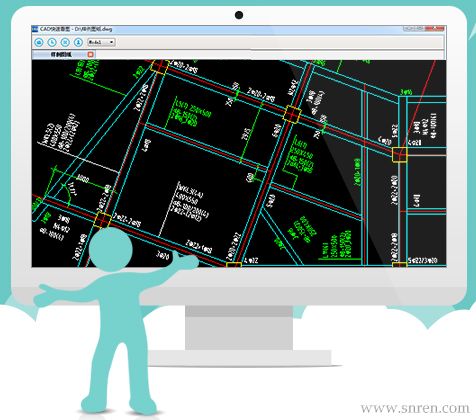 DWG看图大师，专业CAD图纸查看工具下载