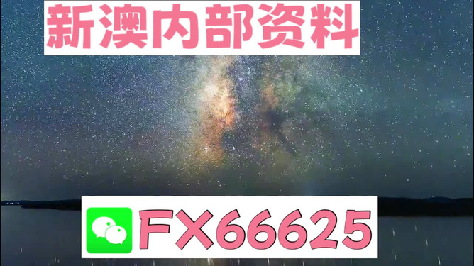 新澳天天彩免费资料查询85期,涵盖了广泛的解释落实方法_静态版6.22