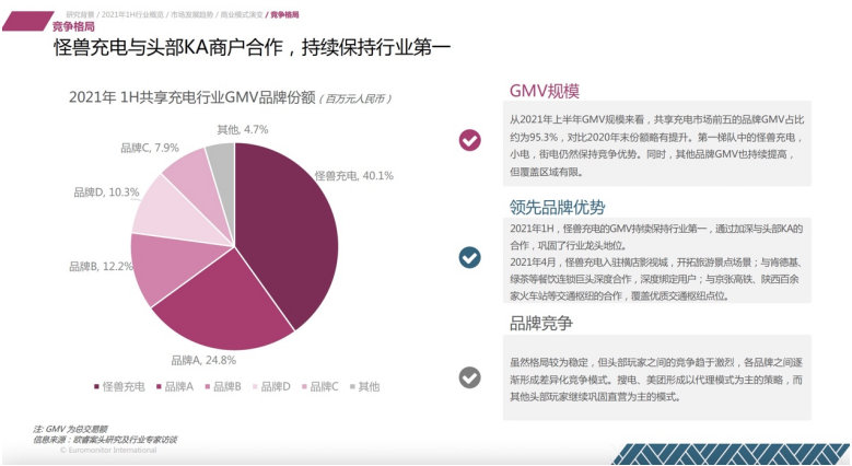 2024新澳今晚资料鸡号几号,适用性执行设计_限量款92.606