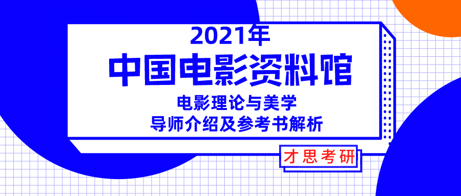 2024新奥精准正版资料,现状解读说明_钱包版25.99