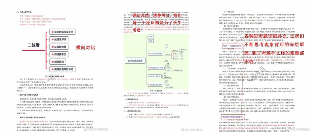 香港正版资料免费大全年使用方法,前沿评估解析_UHD88.218