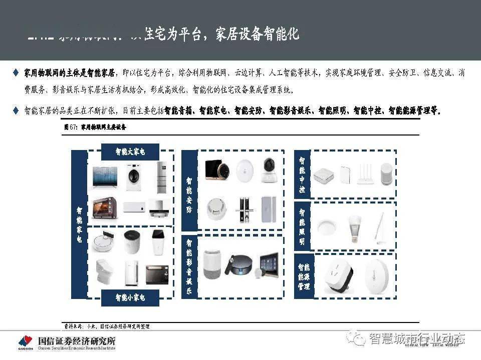 新澳门资料免费长期公开,2024,合理执行审查_LE版48.350