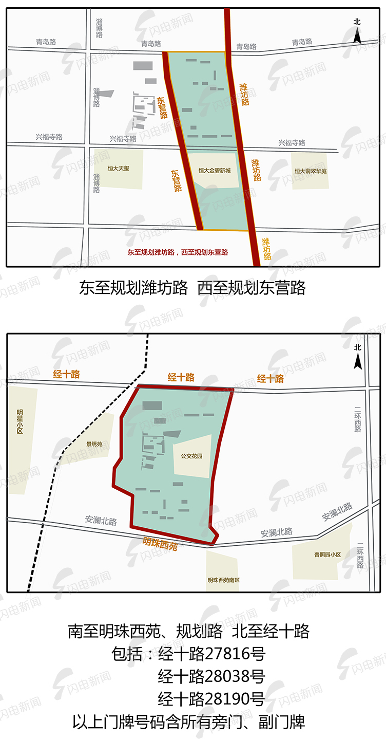 济南高墙王最新规划揭秘，未来城市发展的宏伟蓝图