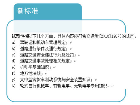 2024新澳三期必出三生肖,决策资料解释落实_QHD版10.399