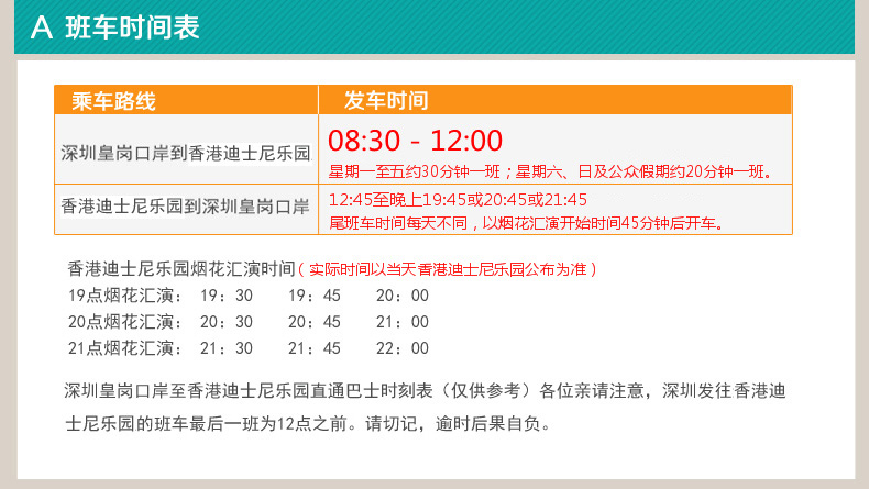 香港二四六开奖资料大全_微厂一,互动性执行策略评估_经典版172.312