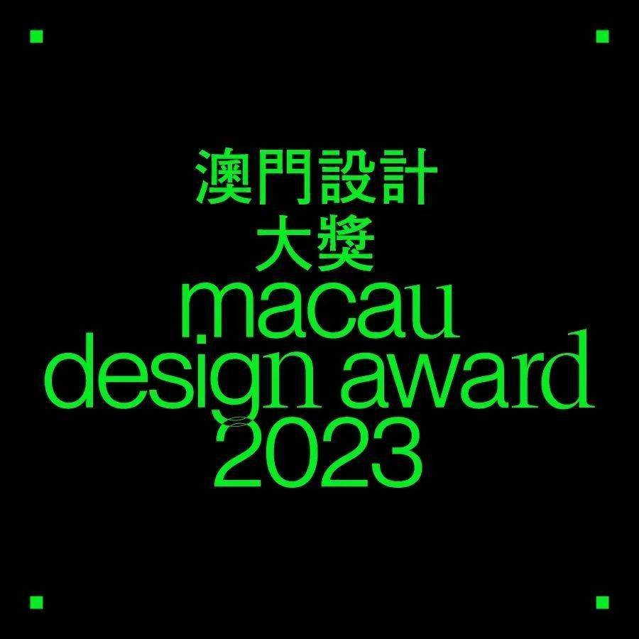 2024年12月8日 第40页