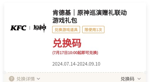 金沙澳门彩资料已更新_诚聘港澳,可靠性操作方案_黄金版41.758