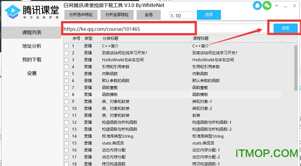 远离色情内容，寻找合法娱乐方式，文化与知识活动推荐