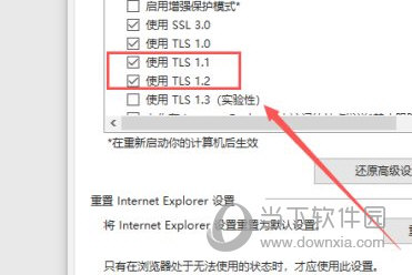 新澳2024年精准正版资料,时代资料解释落实_游戏版256.183