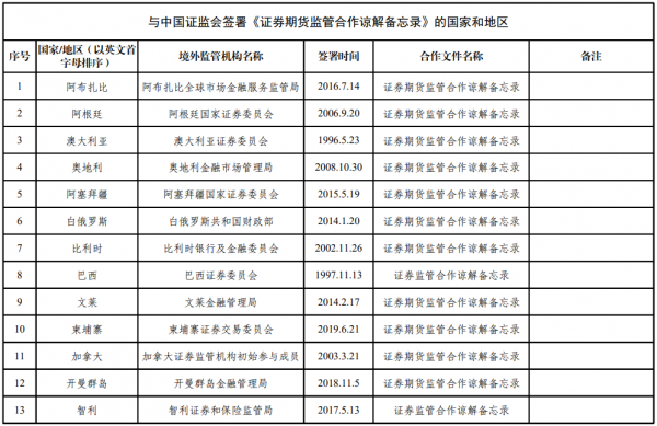 澳门六开奖结果2024开奖记录,灵活性执行计划_豪华版59.219