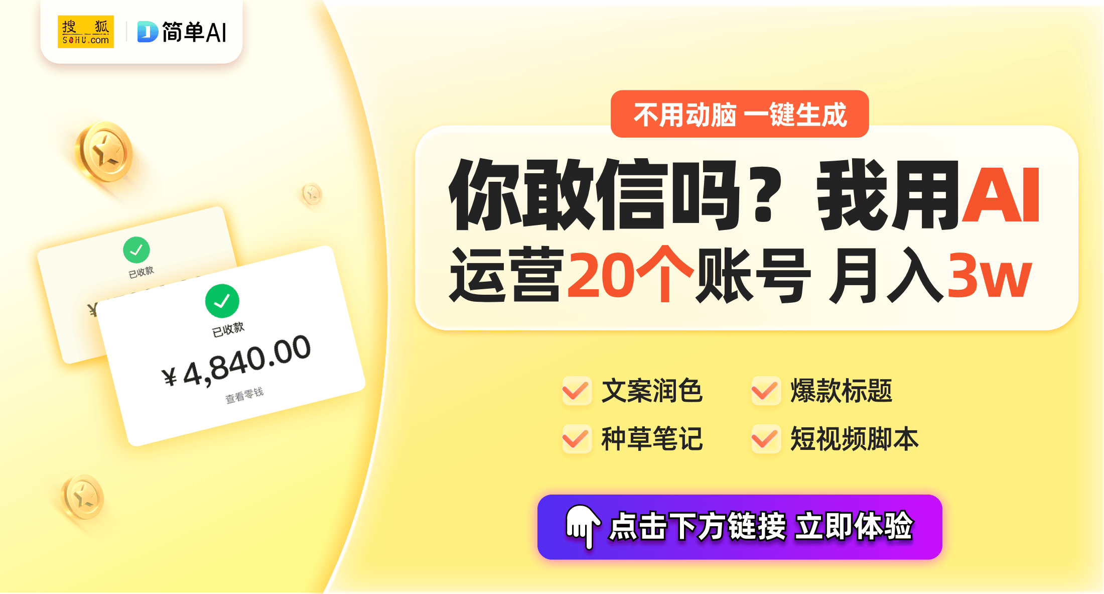 2024香港今期开奖号码,现状解析说明_Galaxy12.531