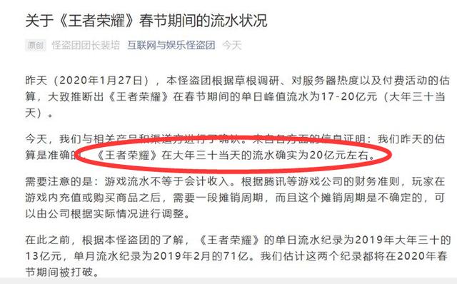 澳门一码一肖一待一中四不像,涵盖了广泛的解释落实方法_游戏版256.183