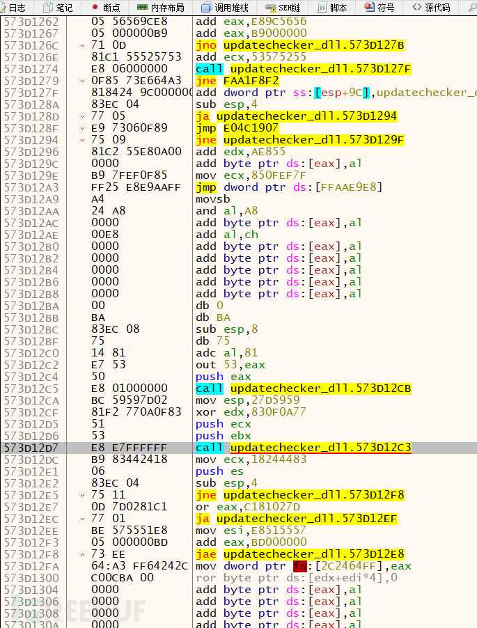 7777788888精准玄机,全面执行数据计划_Prime22.59