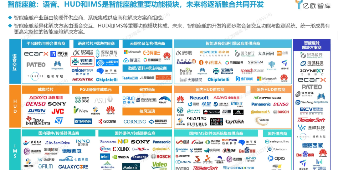 大众网澳门大众网论坛,新兴技术推进策略_娱乐版305.210